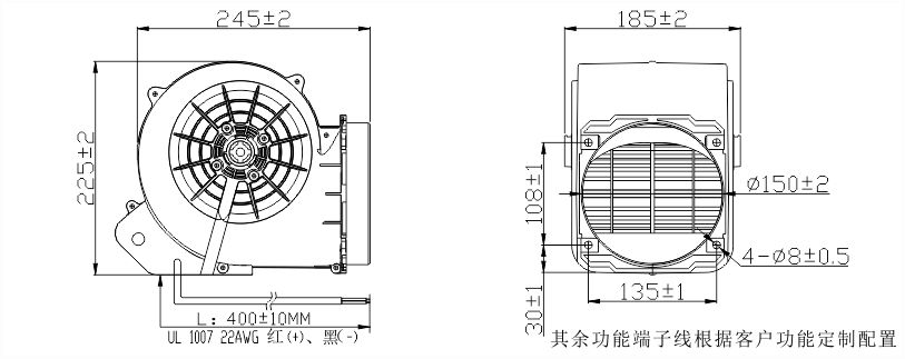 155直流鼓风机安装尺寸图