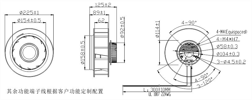 EC免费草莓视频污污污225安装尺寸图